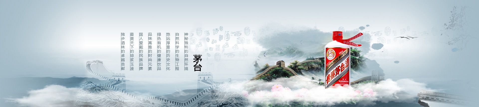 代理啤酒怎么打开市场
