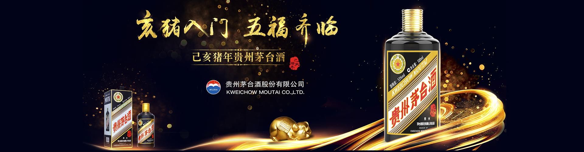 格瓦斯代理